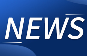 飞翰助力落地数字人民币文旅应用场景